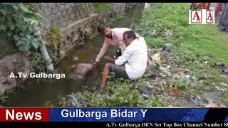 Gulbarga Mein Nali Mein Doob Kar Mazoor Naujawan Ki Maut A.Tv News 19-9-2018