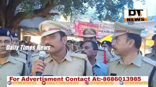 Flag March At Charminar By Hyderabad City Police | DT NEWS