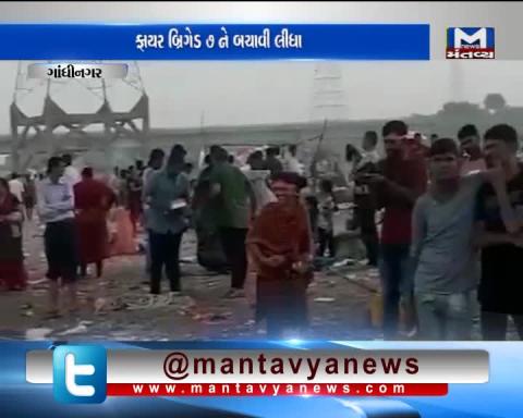 Gandhinagar: 10 men drowned in river during Ganpati Visarjan