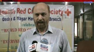 Salvas : Blood Donation Camp Organized On The Event  Of World  Records