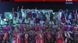 Morbi : Satwara Sahkar Mandal Organized 4th Samuhlaganotsv