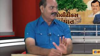 Political Panchayat Episode : 4 By Abtak Channel
