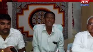 Manavadar : Aevinbhai Ladani Become President Of Bantva 'Khanid Vechan Sang