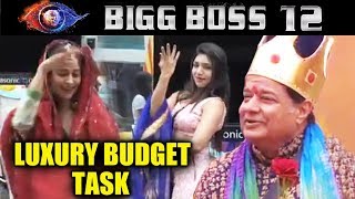 Jasleen And Dipika Dances For King Anup Jalota | Luxury Budget Task | Bigg Boss 12 Latest Update