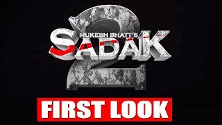 SADAK 2 TEASER REVIEW | REACTION | Sanjay Dutt | Alia Bhatt