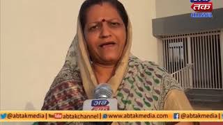Can We Trust  On Government School Special Story by Abtak Channel  Episode 1