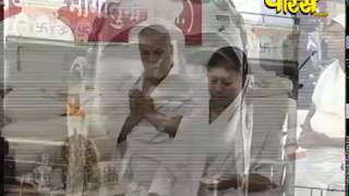 Aryika Shri Gyanmati Mataji | Live Date(31-7-2018)
