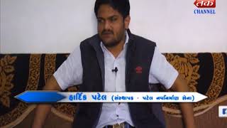 Abtak Exclusive : Hardik Patel