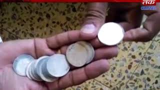 Damnagar : Old Silver Coin  Are Found In Old Home From Memda