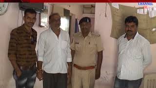 jamnagar : Sarpanch Arrested In The matter Of Issue Of That At Rampar