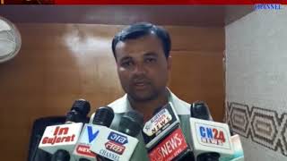 Manavadar : Government Yojna's Details Given By Nagarpalika