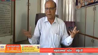 Rajkot Kathiyavadi Balashram Special  Covrage By Abtak Channel
