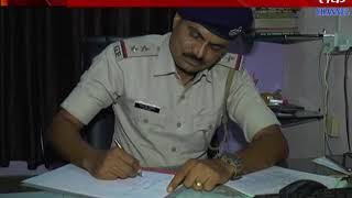 Jamnagar : 32 lakhs Of Theft Offer Against Naran shipar police Stated Investigation