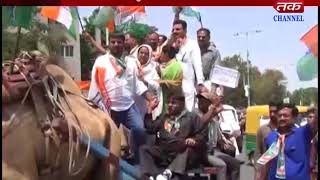 Jamnagar : Congress Opposed To Hilce  Price Of Petrol Diesel