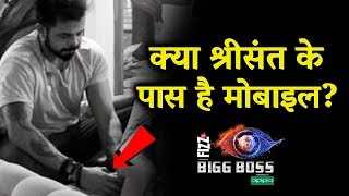 Truth Exposed! Sreesanth Caught Using Mobile Phone Under The Blanket In Bigg Boss 12