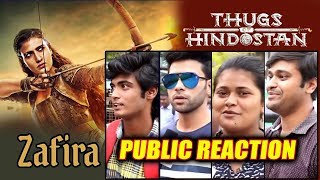 Thugs Of Hindostan ZAFIRA First Look | PUBLIC REACTION | Aamir Khan, Amitabh, Katrina, Fatima