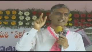 Minister Harish Rao Speed Up Election Campaign In Siddipet