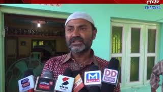Jamkhambhaliya : Ship driver Get Raubble Beacuse Of Slaya Bandar Cylone Of Meau