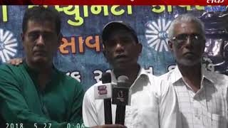 Vishavadr : Uma Ramotsav takes place through Rotary Community Coppers