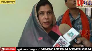 राठ नगर में अतिक्रमण को लेकर भाजपा महिला मौर्चा ने दिया एसडीएम को ज्ञापन || UP TAJA NEWS