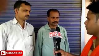 उरई के माधौगढ़ का युवक लापता || UP TAJA NEWS