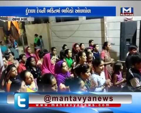 Ahmedabad: Religious unity has been during Ganpati Visarjan seen in Khanpur