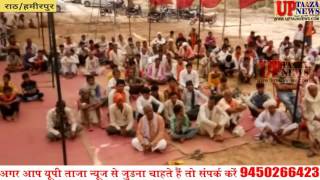 हिन्दु युवा वाहिनी ने मनाया मुख्यमंत्री योगी आदित्यनाथ का जन्म दिवस || UP TAJA NEWS