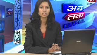 Abtak Afternoon News -31-05-2018