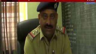 Mangrol : Police Arrested To Did Drama Of Kidnapping