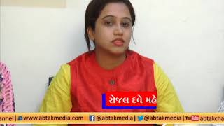 Special Debate With Sejal Dave Mehta| Abtak Chai pe Charcha
