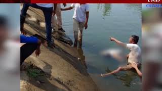 Silvasa : Dead Body Caught From The Sayli's Damanganaga River