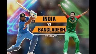 LIVE : India vs Bangladesh Asia cup 2018 | india vs Bangladesh | asia cup Live match |