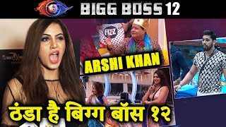Arshi Khan Exclusive Interview On Bigg Boss 12 | Thanda Hai Bigg Boss 12
