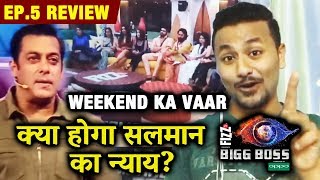 Karanvir Romil Nirmal NOMINATED, Salman's Weekend Ka Vaar | Bigg Boss 12 | Ep.5 Review By Rahul Bhoj