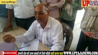किसानों से कर्ज माफी के कागजात के लिये नहीं लगेगा एक भी पैसा || UP TAJA NEWS