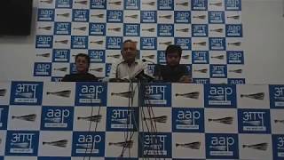 AAP Press Conference on Telangana.