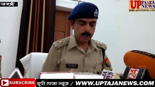 उरई पुलिस ने बरामद की चोरी की बाइकें || UP TAJA NEWS