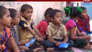 Jam kandola : school opening celebrated at advan village