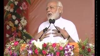 PM Shri Narendra Modi's speech at public meeting at Talcher, Odisha