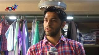 Rainy Season :Different Types of Raincoats and Umbrellas Attracts People | Abtak Channel