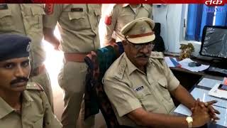Damnagar : The police caught fire in the internet