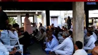 Damnagar : congress visited lathi with 3 MLA because of lokshabha election