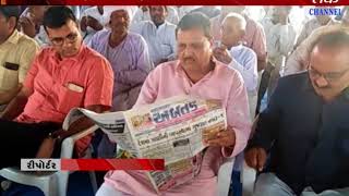 Damnagar : congress men’s reading news paper of abtak while continous programme at lakhavad