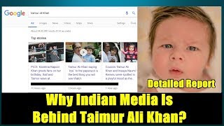 Why Indian News Media Only Cover Taimur Ali Khan News On Daily Basis I Detailed Report