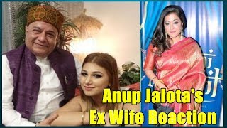 Anup Jalotas Ex Wife Sonali Rathod Wishes Best Of Luck For Him In His Life