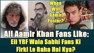 When Will Aamir Khan Thugs Of Hindostan Poster Release I Sabhi Fans Ki Firki Le Raha Hai