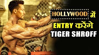 Tiger Shroff Set For A Hollywood Debut In Big Action Film