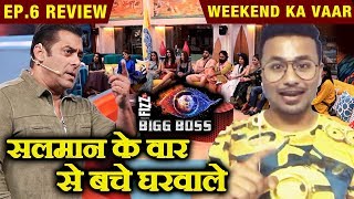 Salman Khans CHILL Attitude Towards Housemates | Bigg Boss 12 Weekend Ka VAAR | Ep. 6 Review