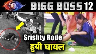 Srishty Rode Gets INJURED | Made In India Task | Bigg Boss 12