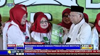 Ketua Kadin dan HIPMI Masuk Timses Jokowi-Ma'ruf